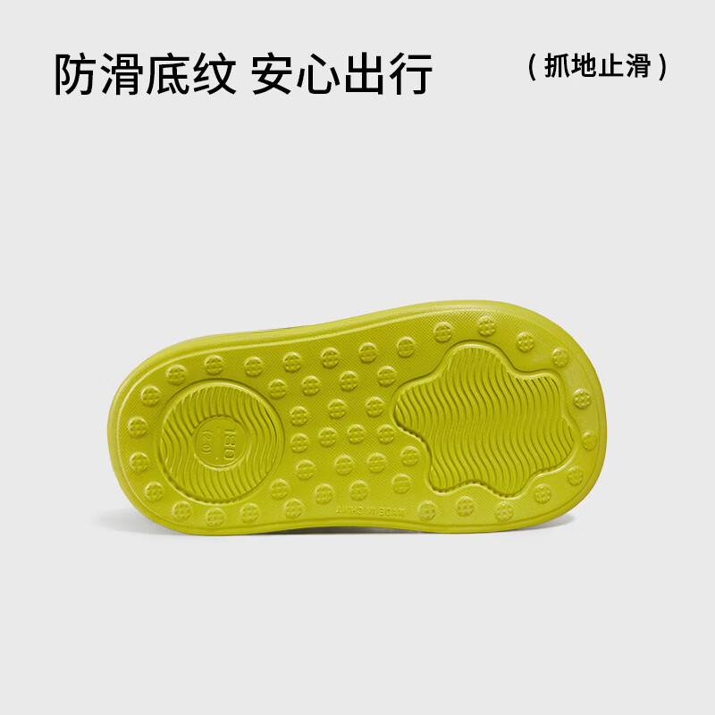 朴西小童拖鞋男童家用夏季儿童浴室洗澡防滑洞洞鞋宝宝凉拖鞋女孩 深海蓝 20 (18-19)