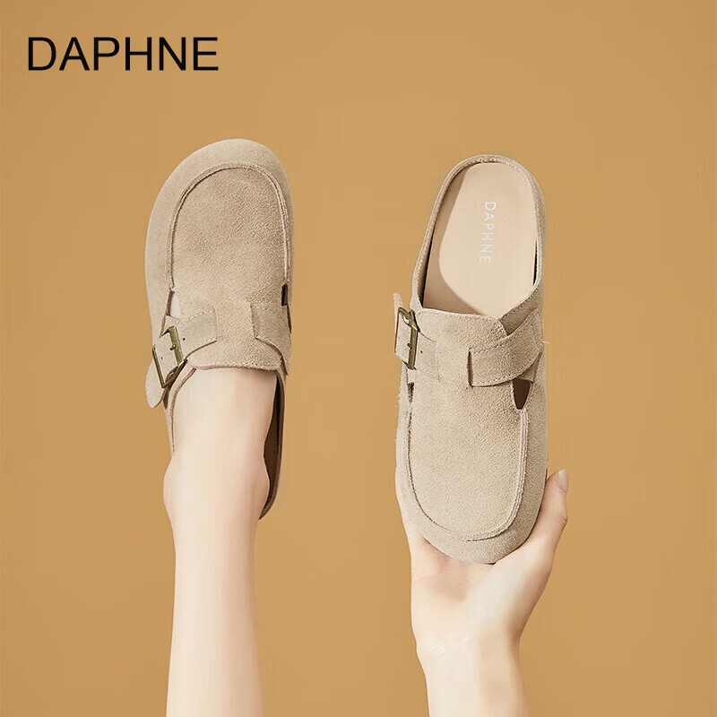 DAPHNE达芙妮牛皮复古文艺风圆头搭扣深口单鞋女2026年春季新款休闲厚度勃肯鞋 卡其色 40