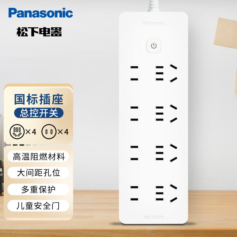 ���� ������� 8λ�ܿؿ��� ��λ��� ��λ���� 1.8�� WHBC242420 ������36����200-25�����ռ۸�30.9