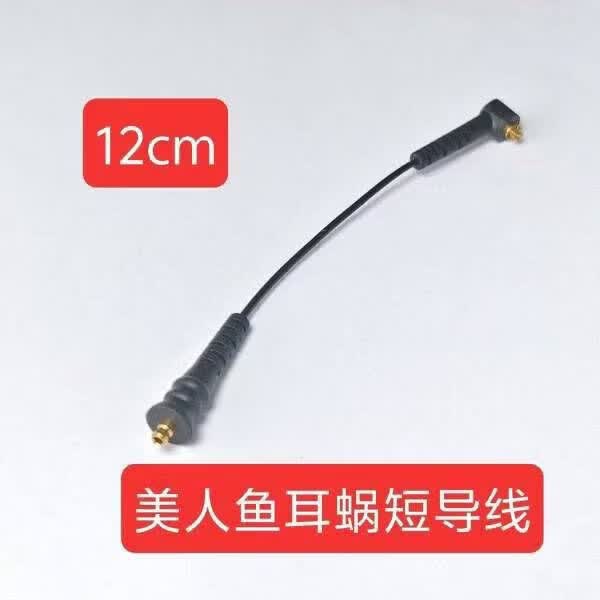 通用美国AB人工耳蜗美人鱼导线耳蜗Q30/Q70/Q90,黑色全新 9cm
