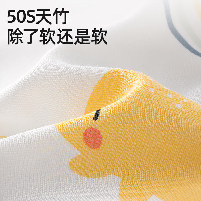 贝肽斯婴儿防惊跳睡袋包裹巾春夏新生儿襁褓包被宝宝防惊吓睡觉神器 竹棉【单层25-29度】福鱼-有兜款 64*80【适用0-6个月】