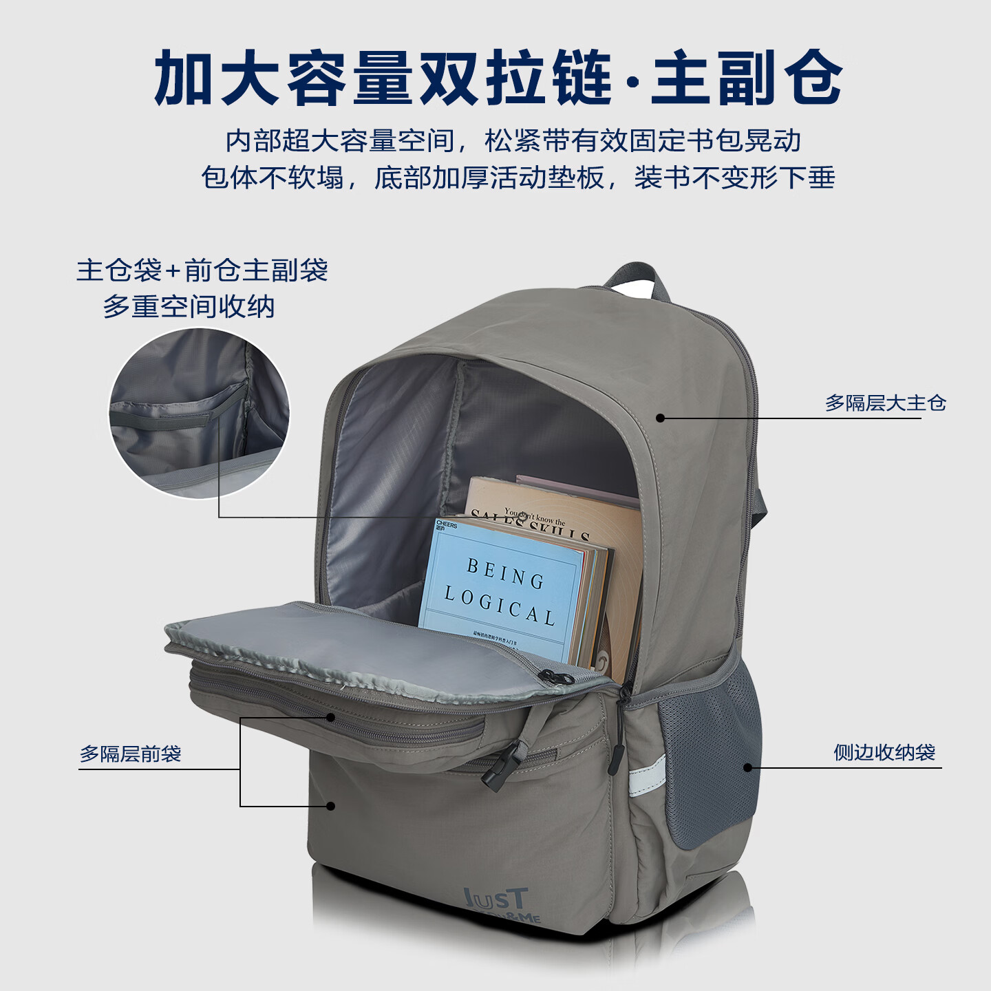 UnMe2026新品UnMe中学生减负书包初高中生男女大容量双肩背包旅行必备 UN2015暮烟紫(初中-高中)