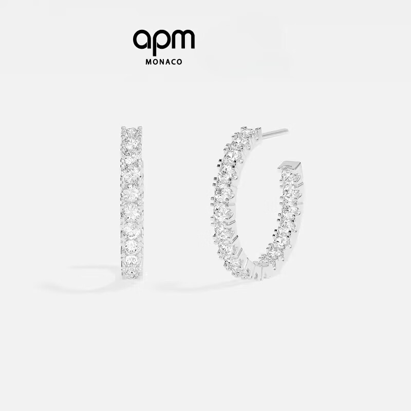 apm密镶圈形耳环银白色耳饰中号经典简约时尚礼物 中号密镶圈形耳环 京东折扣/优惠券