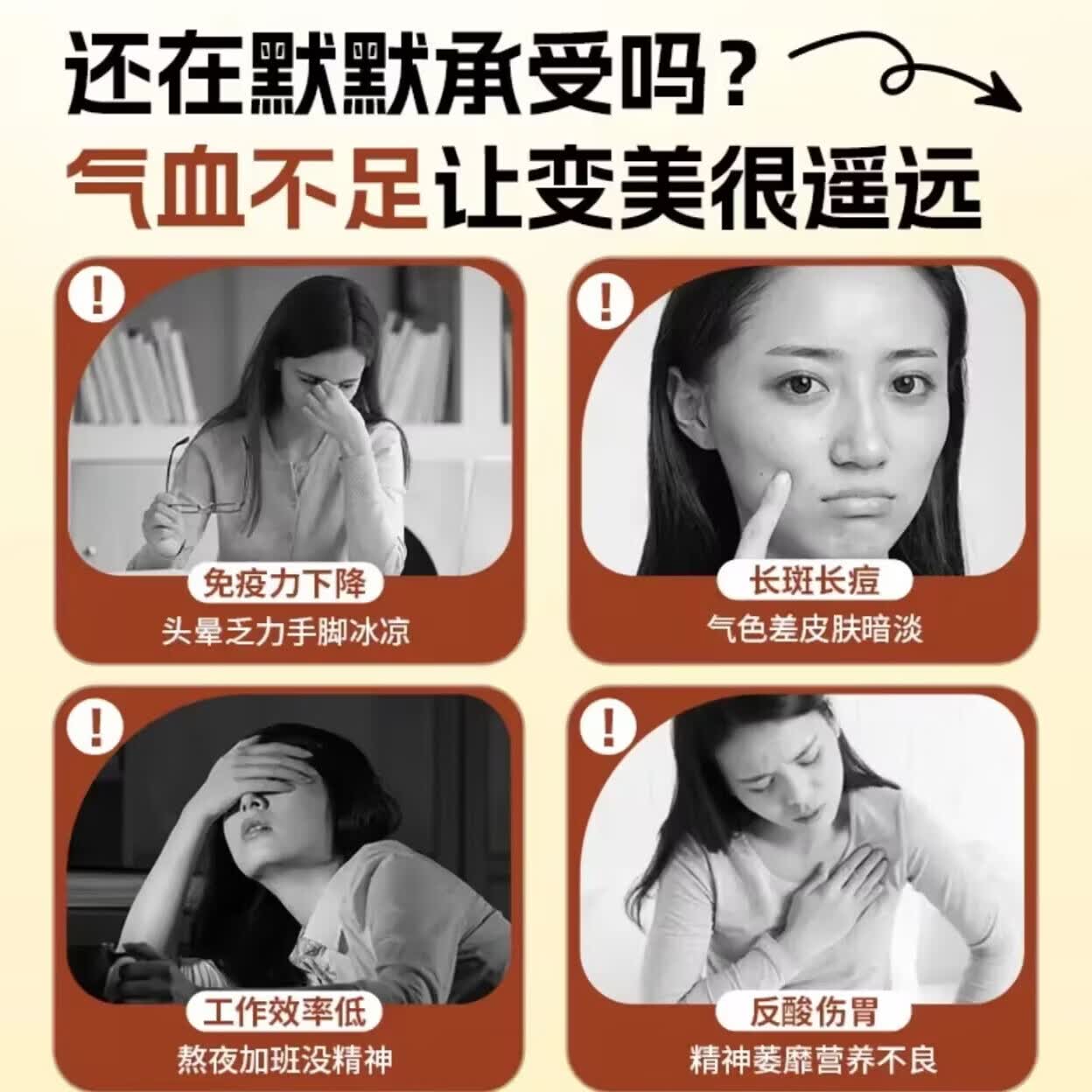 临麒鹿正品内廷黄芪党参豆浆粉可搭无糖黄芪豆浆粉营养早餐冲泡即食方便 【正品临麒鹿】吃的放心 245g*1包 家庭款5包/1125g入口丝滑 豆香浓