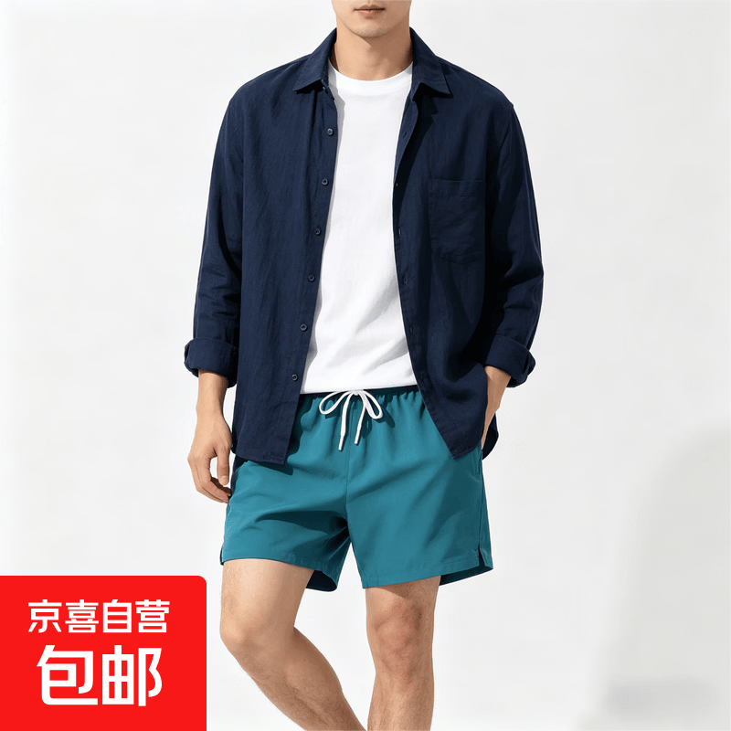 速冰丝运动短裤 14元 - 线报酷