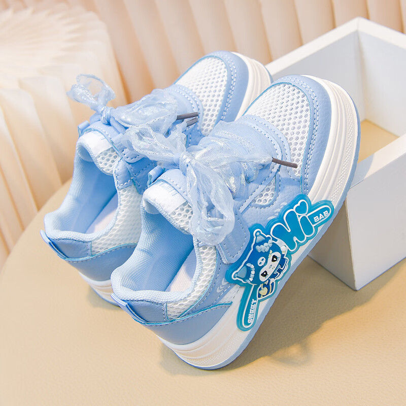 黄羚童鞋女童鞋夏季款软底防滑儿童板鞋单网鞋透气鞋运动鞋女鞋跑步鞋 蓝色 单层 6835 37 内长22cm