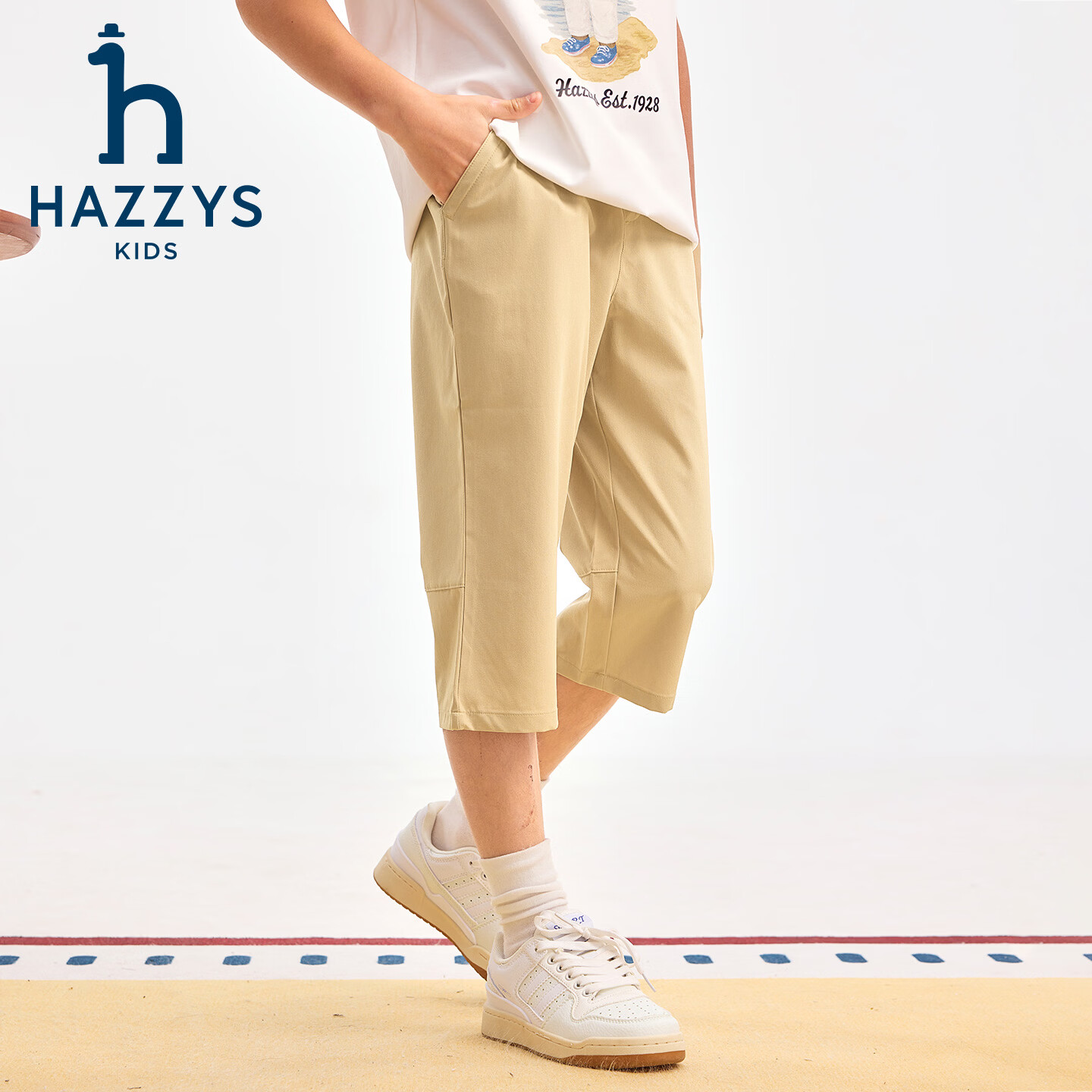 哈吉斯(HAZZYS)童装男童七分裤夏新款速干轻薄凉爽透气弹力宽松梭织七分裤 暖卡其 145