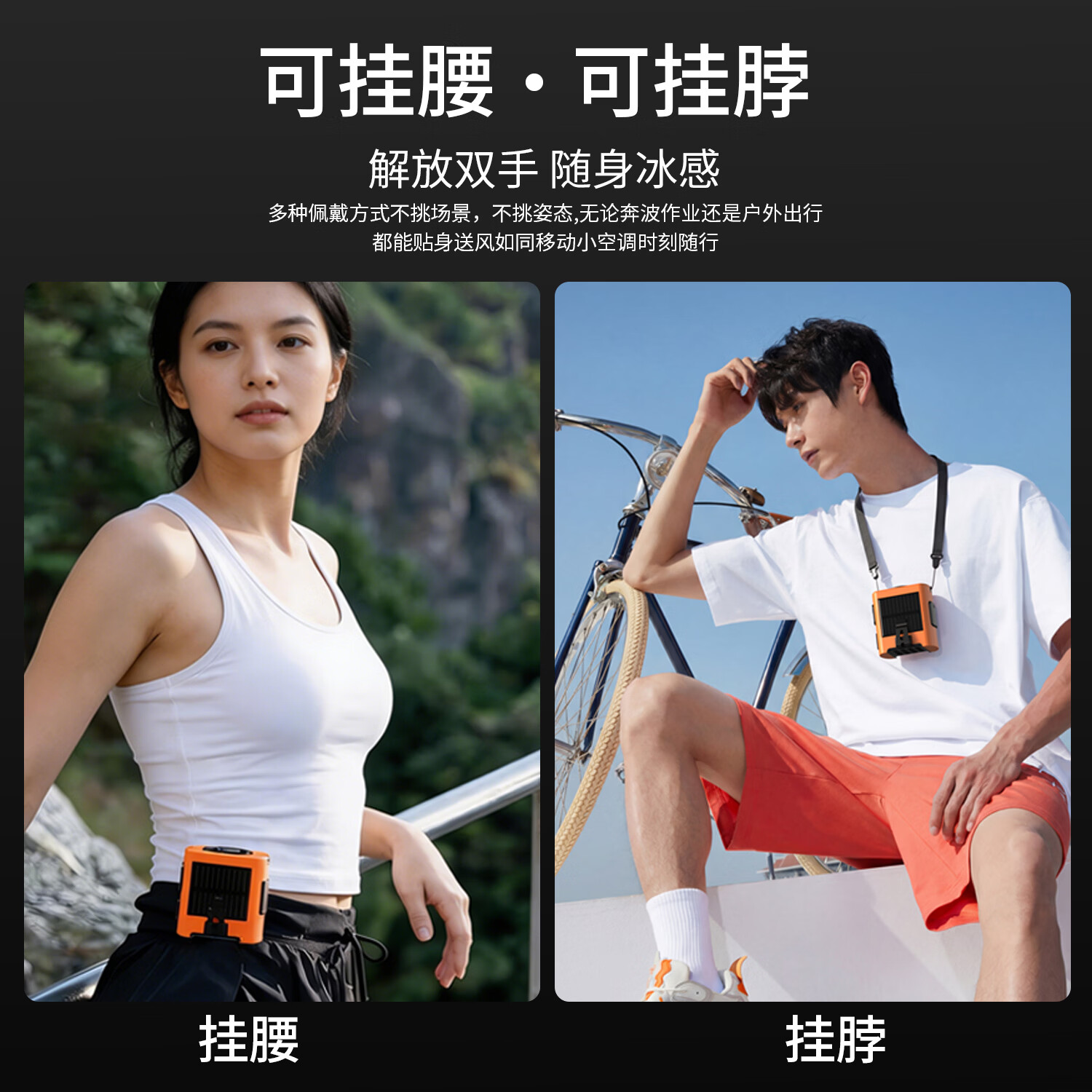 图 6