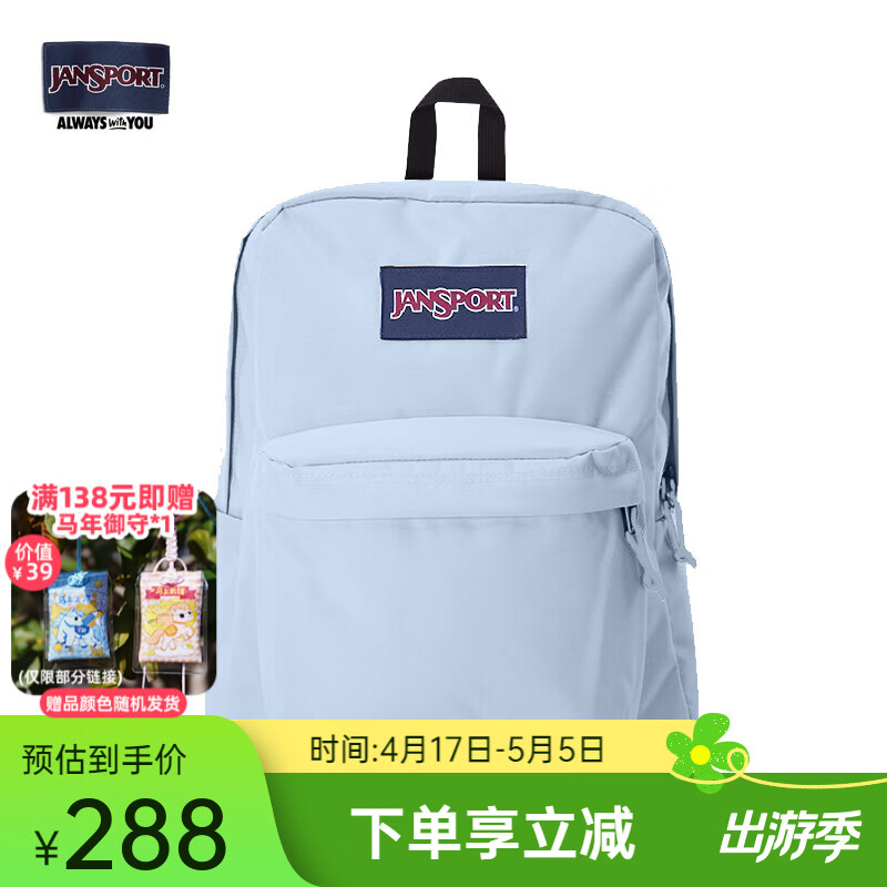 JANSPORT杰斯伯书包轻便双肩包男女旅行包简约背包电脑包学生校园 4QUE7G7雾霾蓝-隔层+侧袋