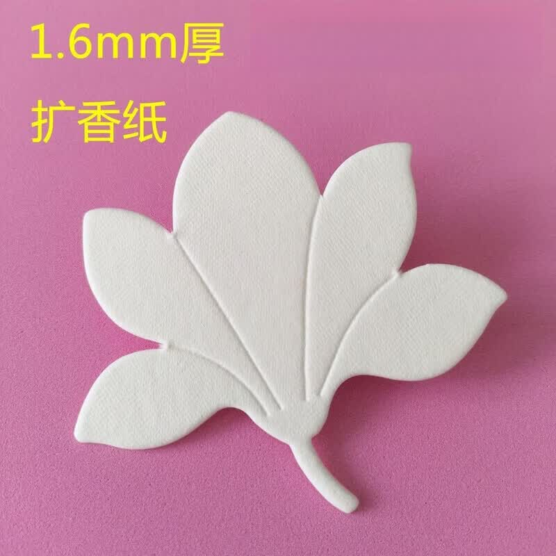 山头林村试香卡试纸花瓣款香水留香卡试香纸精油扩香纸散香纸试闻纸香水试 1.6mm厚 花瓣90x85mm  10张