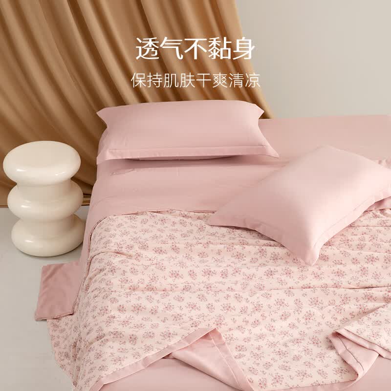 蚕花娘娘(SILKUEEN)蚕丝被蚕丝空调被可水洗夏凉被双人夏季薄被子单人被 花间眠200*230 可水洗