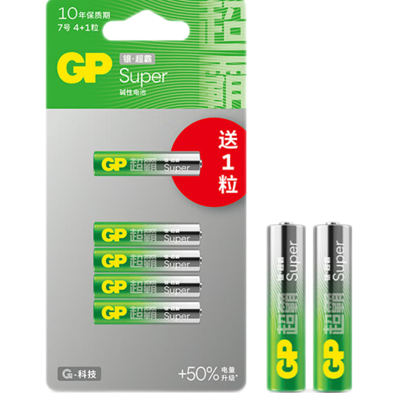 ���ڲ��������ԣ�GP��7�ŵ��5���ߺż��Ըɵ�������ڶ���ǹ/Ѫ����/Ѫѹ��/Ѫ����/����7��/AA/R6P  7.8Ԫ