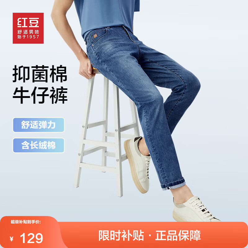 ���ڲ������춹��װ ��ʿ�浯ţ�п� B2ţ���� 496Ԫ��4��(��124Ԫ/��)