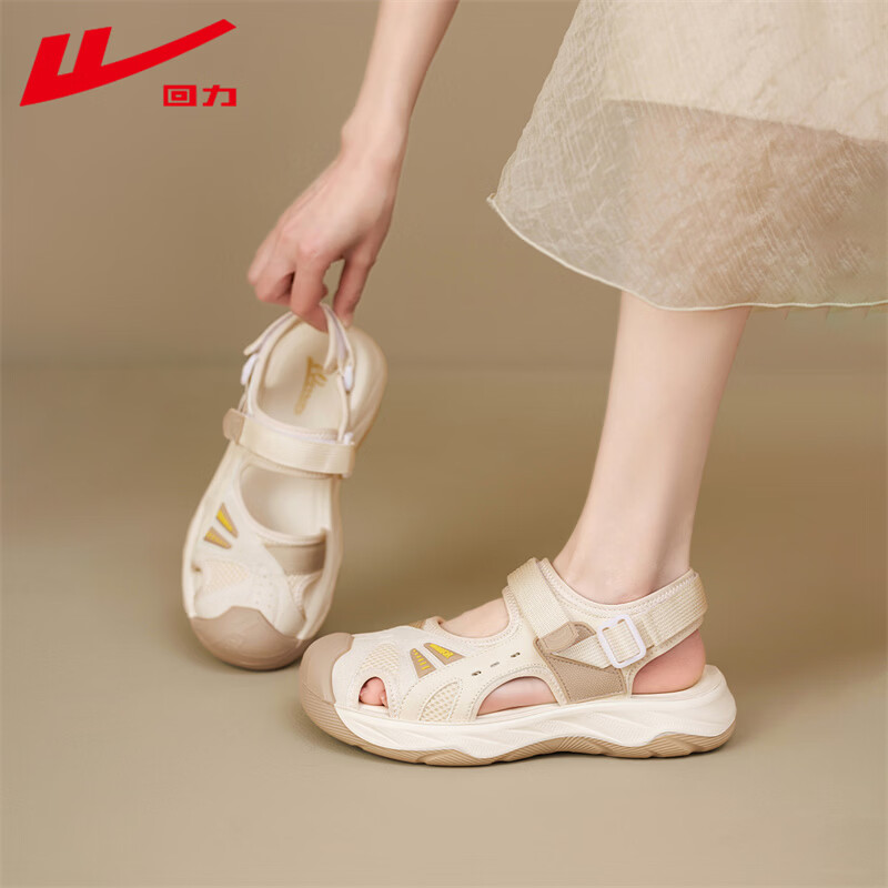 回力(Warrior)玛丽珍运动凉鞋女2026新款夏季厚底增高溯溪鞋徒步登山鞋透气 米卡其 37