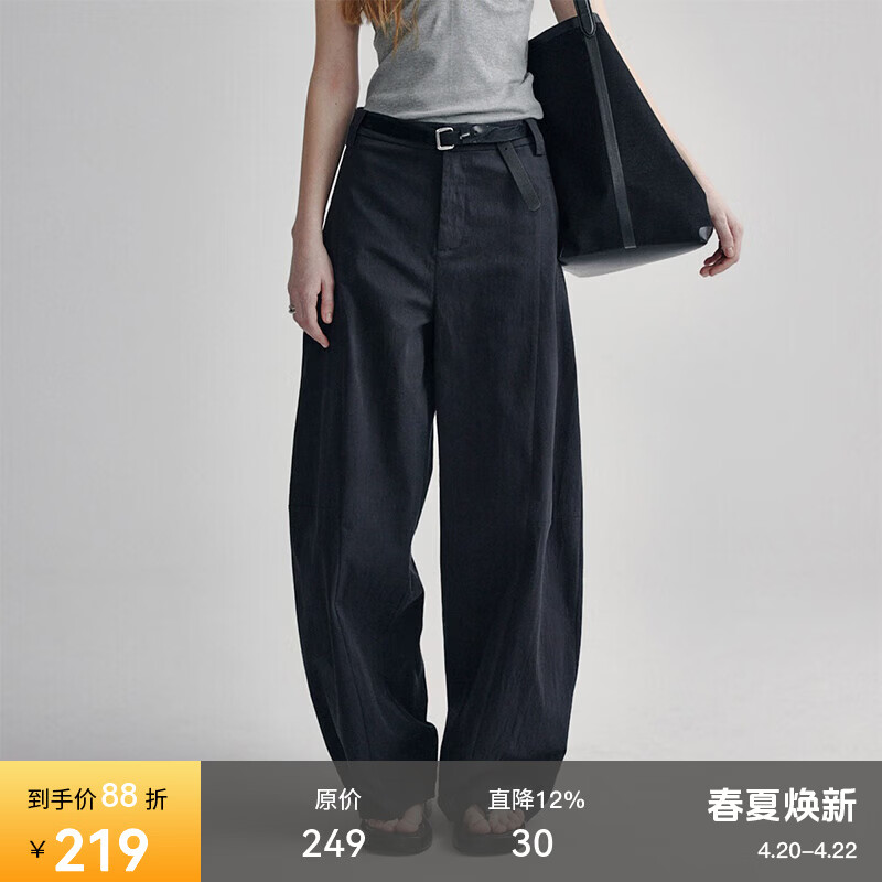 fano studios范洛白色直筒休闲裤女高腰显瘦棉质2026夏宽松弯刀裤百搭阔腿裤子 黑色第二批 M