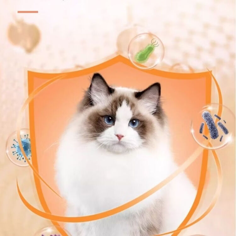 宠物药止痒消炎除螨喷雾长毛无毛猫狗专用抑菌杀螨通用国药消毒 宠物皮肤喷剂 200ml*5瓶