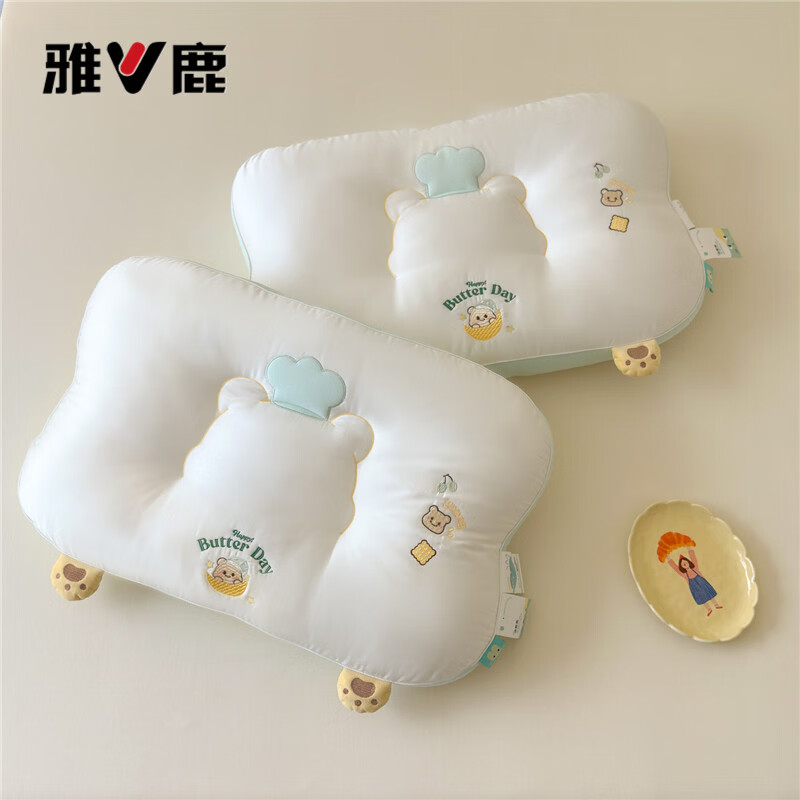 雅鹿宿舍家用亲肤护颈分区立体刺绣奶油小熊枕头枕芯 奶油小熊枕 单只 成人款（48*74cm）