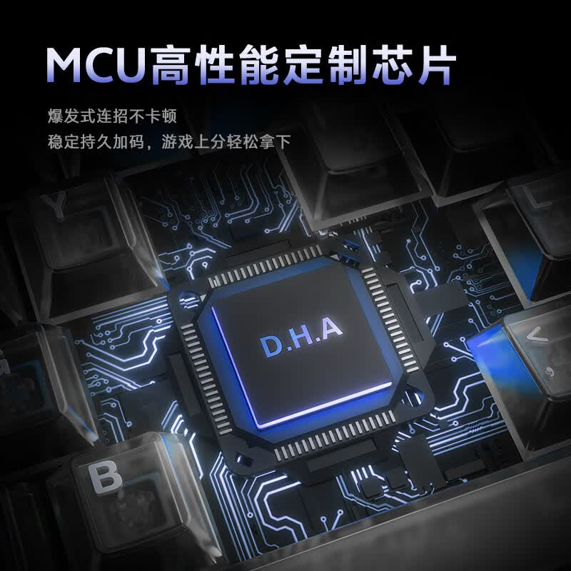 达尔优Cool68 磁轴电竞游戏机械键盘 68键客制化有线侧翼灯光透明键盘三角洲 FPS网页双驱动炫酷灯箱 【力挽狂蓝】影刃轴