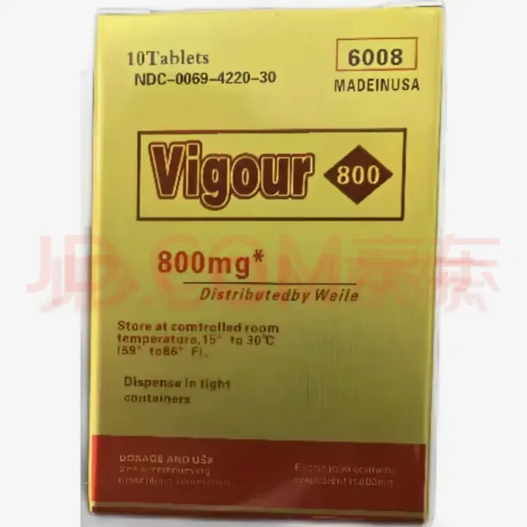 HOT一想就硬金枪不倒正i品 小钢炮 v8黑金10粒 黄金800享硬 买三送二 50粒*5盒