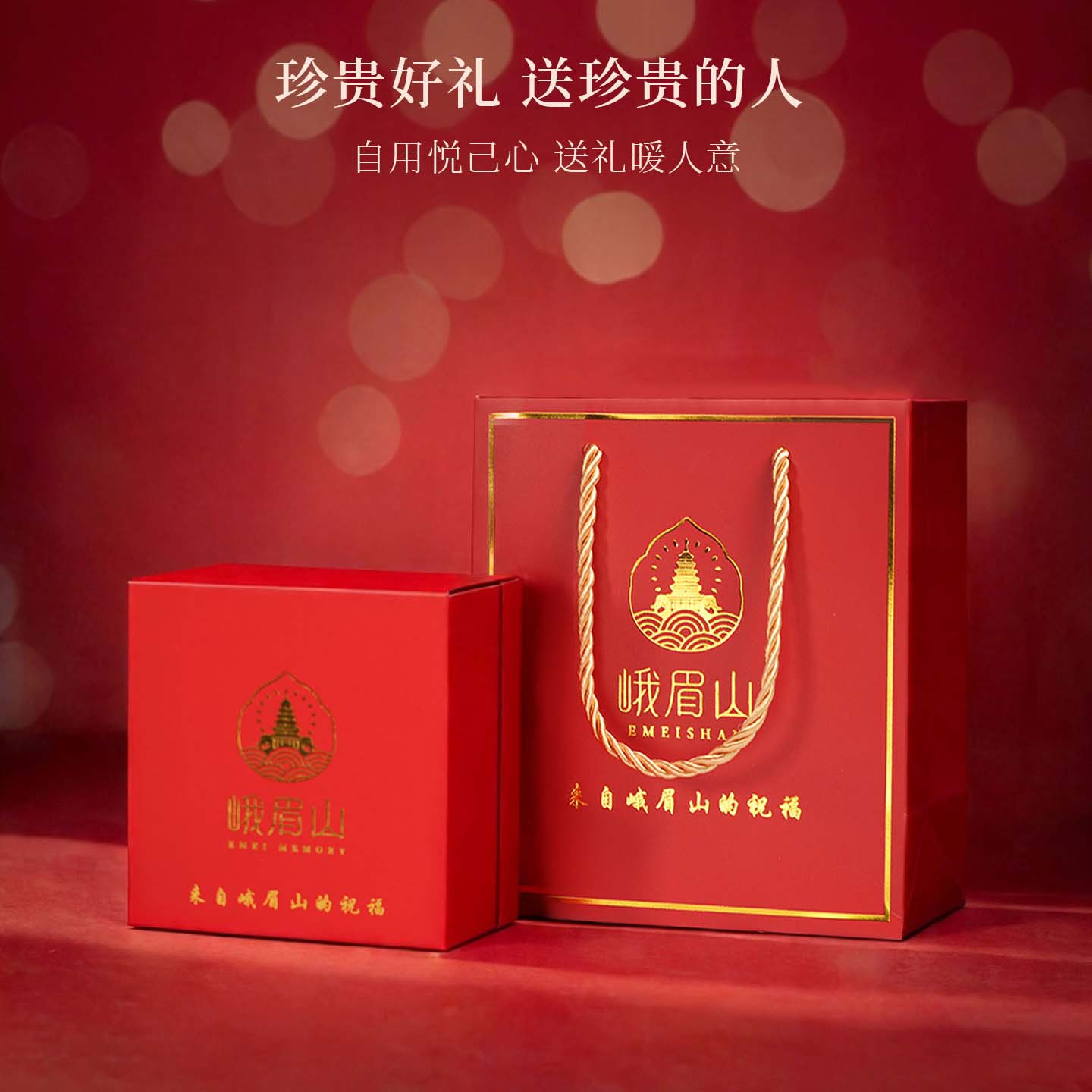 锦福粉色水晶四叶草手链手镯可爱款闺蜜同款送女友必备 桃缘双萦镯链组合+鸿运礼盒 54(适合75-85斤)