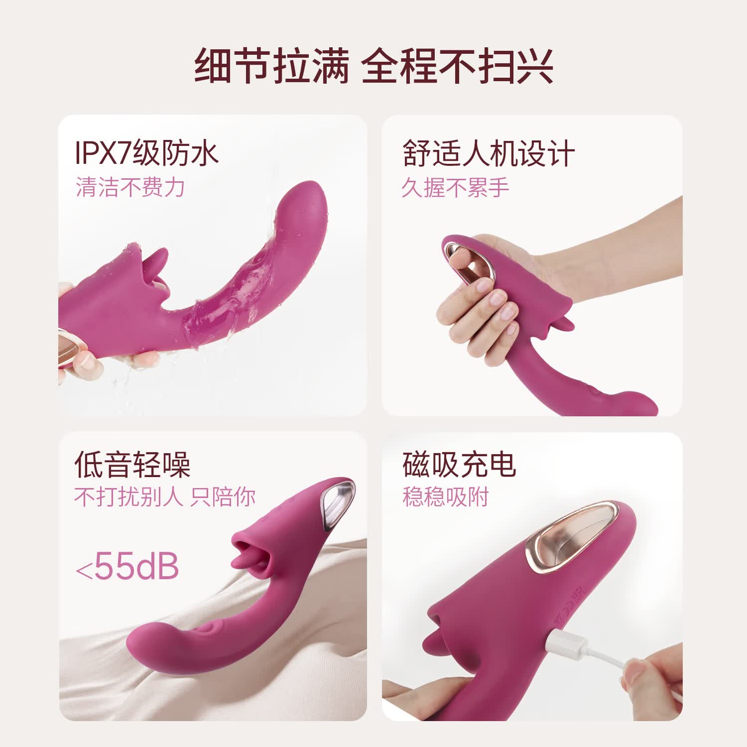 H CANDIA双头震动棒拍打G点撩舔C点激震A点U点内外轮番高潮 紫色诱诱糖+润护礼包+4D玻尿酸润滑液1支