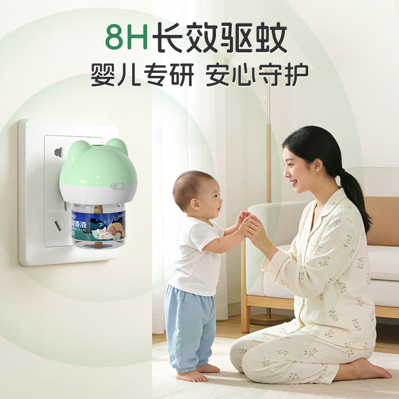 Akasugu爱舒屋电热蚊香液家用驱蚊液器插电式非无毒无灭防蚊补充液加热器 【26年新款】蚊香夜*8+加热器*2 超值装