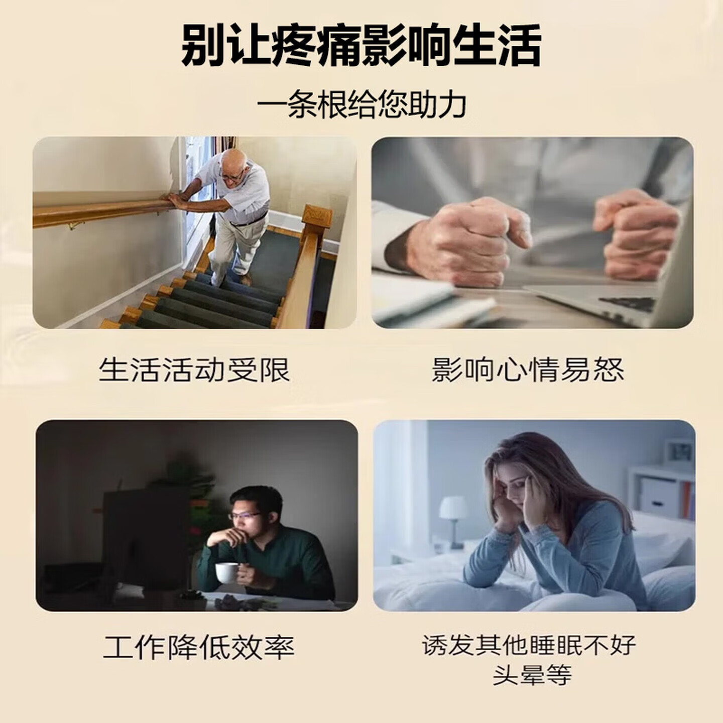 爱幼嘿台湾原装正品精油贴布贴膏关节腰椎颈椎贴金牌金门一条根 5贴4包共20贴