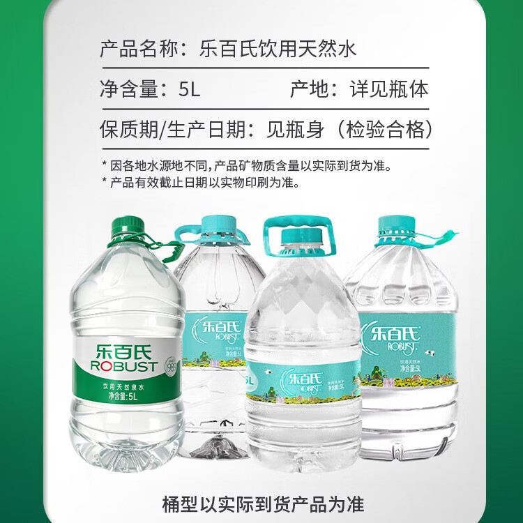 图 6