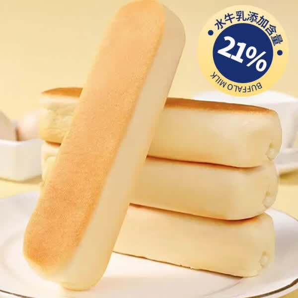 每日赞水牛乳蛋白棒面包蔓越莓味解馋零食点心营养早餐奶香浓郁开袋即食 水牛乳蛋白棒混合口味装500g(20个)