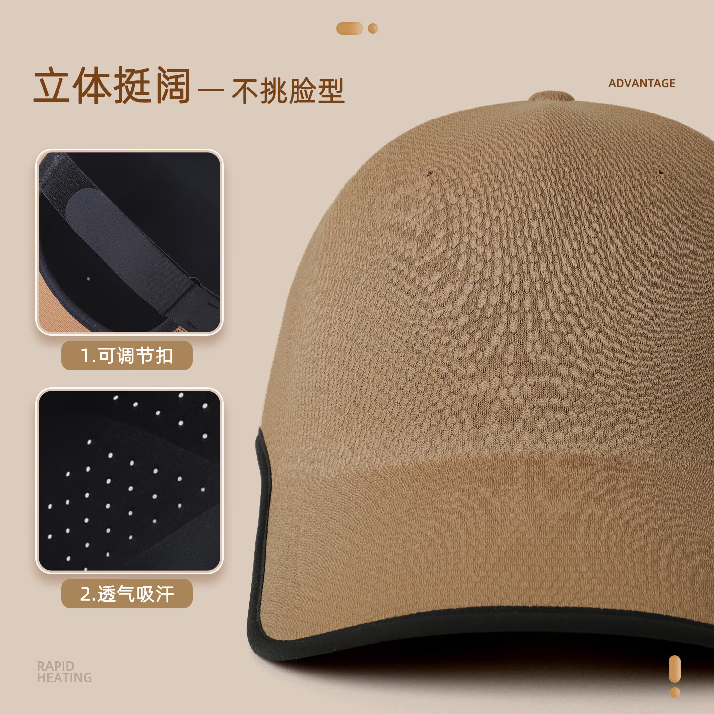 JEEP轻薄鸭舌帽棒球帽男士帽子时尚运动户外遮阳帽全脸防晒帽女防泼水 轻量化防晒棒球帽 棕色 均码