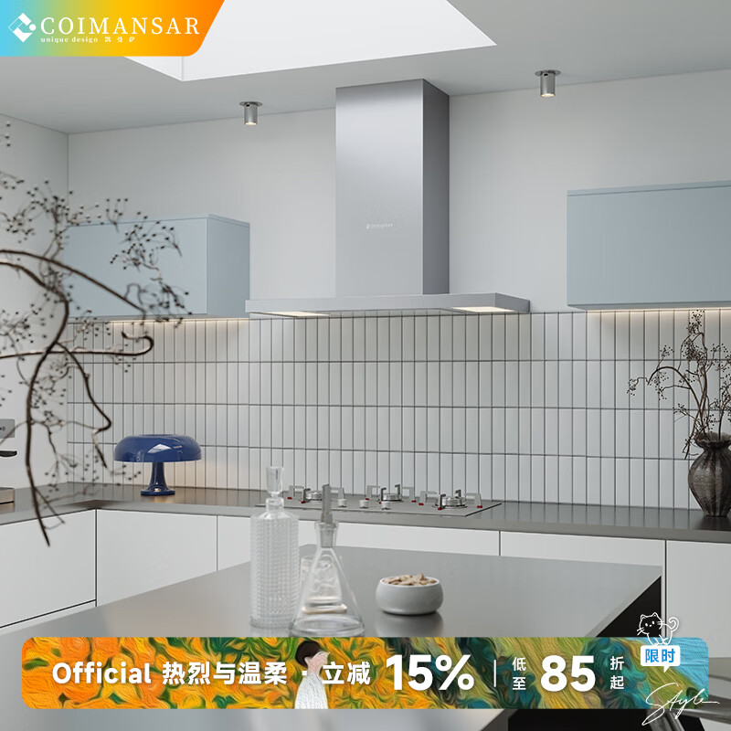 ������A19������̻���Ƶ�������������̻�����ʽ����ȫ�Զ���ϴ ��1��2�ߴ�������32m?��������� 3899Ԫ