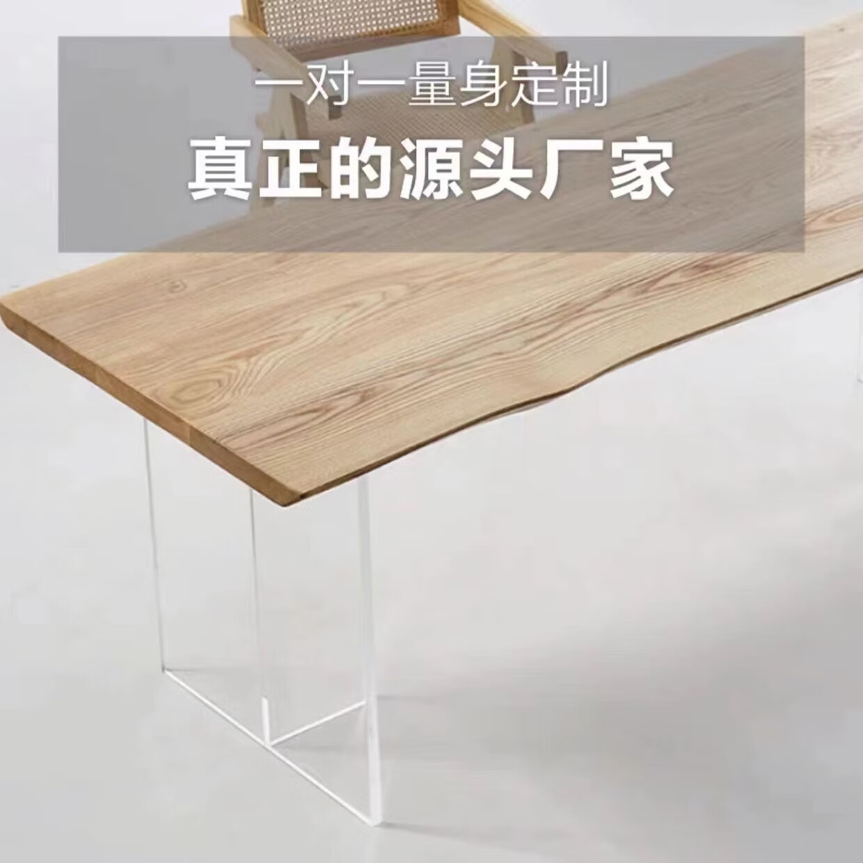 亚克力桌腿透明定制桌脚餐桌支架茶几岩板支撑腿茶色桌角悬浮桌腿 透明2.0厘米【板厚】 高度60厘米 宽度40厘米 T型【2张】配螺丝