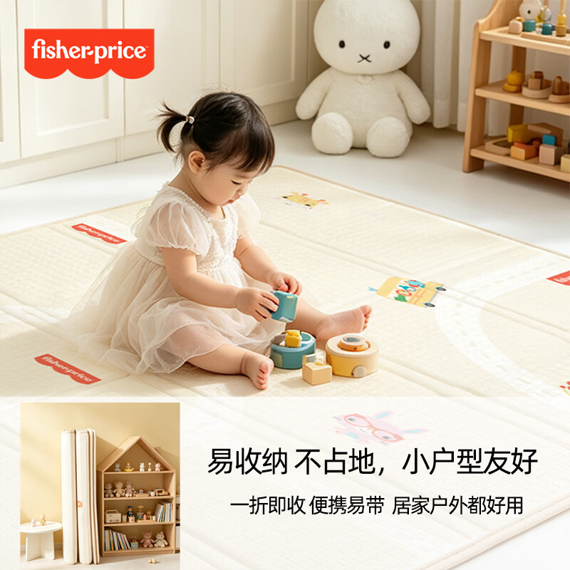 费雪(Fisher-Price)宝宝爬爬垫婴儿折叠垫无味IXPE客厅地垫儿童加厚爬行垫泡沫防摔 抗污耐磨【覆膜+蜂氧棉IXPE-压边】卡通动物+大巴车 150*180*2cm【甲酰胺甲醛N.D. 99%抗菌】