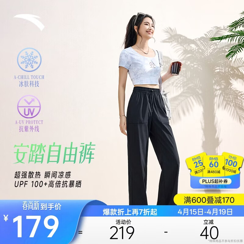 ��̤���ɿ�حխ�����ȿ��ɹŮʿ�ļ��¿��˿����ֱͲ���˶����� 83Ԫ