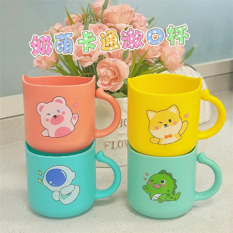 沐暄万根毛儿童牙刷卡通小海豹造型宝宝好抓握软毛不伤牙颜色随机 小海豹儿童1支装+儿童漱口杯1个