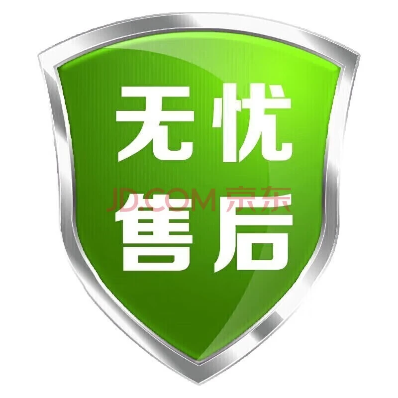 万历十五年 黄仁宇(版) 史记小说 明朝那些事儿 中国古代史通史中华书局精装 绿色 绿色