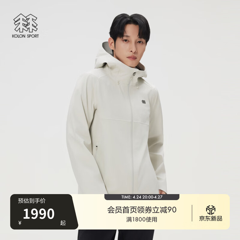 KOLON SPORT/可隆风脊软壳夹克 男士户外防风防水透湿外套 LHJK6MNT05-BI 桦树白 L 175/96A