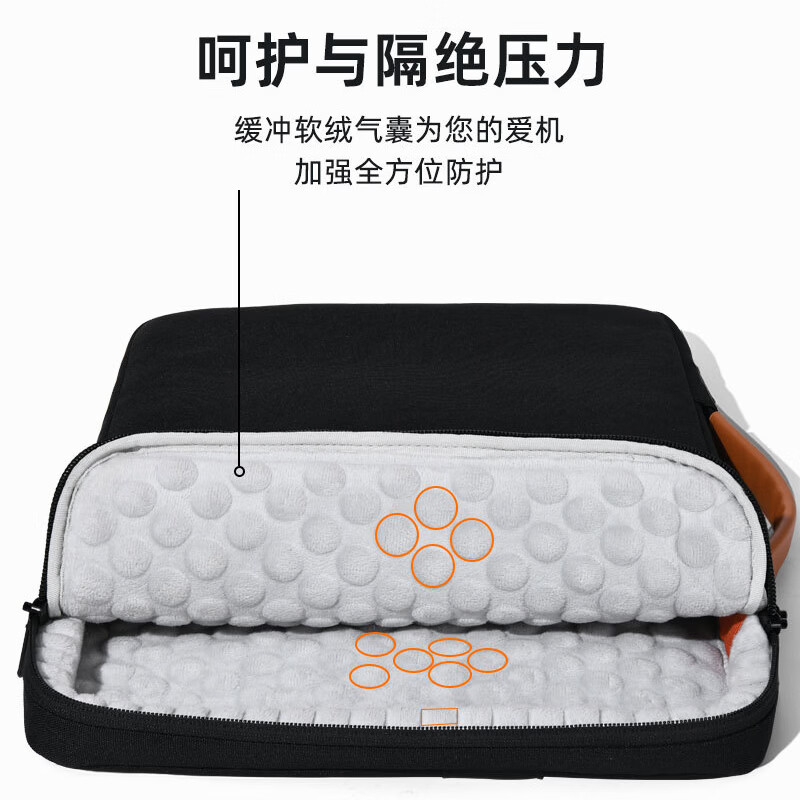路曼顿华为MateBook 14 2026电脑包Pro/GT14鸿蒙版笔记本内胆包D16气囊保护套配件收纳包男女防水布艺包 灰色 14.2英寸华为GT14-2026/25/24款