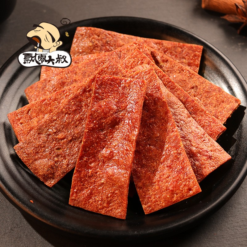 看肉干肉脯历史价格|肉干肉脯价格走势图