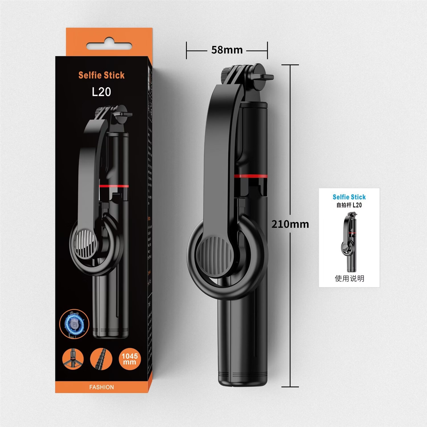 拓骐手机磁吸自拍杆C20铝合金三脚架直播拍摄支架旅游便携拍照 L20 磁吸自拍杆 黑