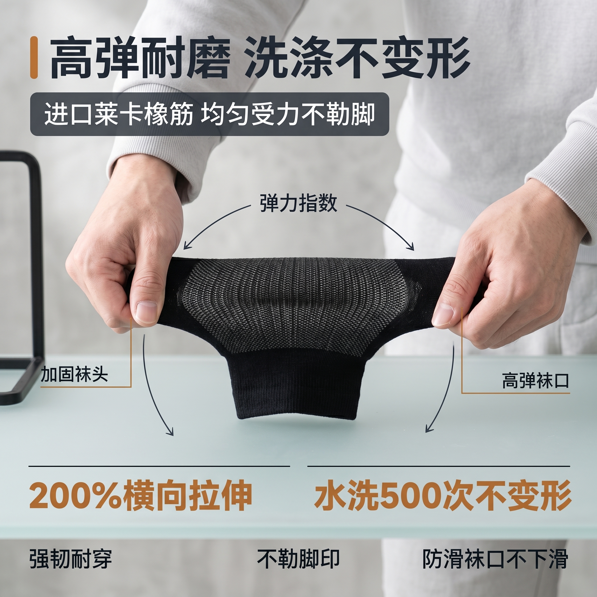 雅鹿CU+铜纤维抗菌袜 99%抑菌防臭中筒袜 吸汗透气商务休闲竹纤维男袜 【短筒】黑灰绿色双拼色 薄款 均码 35-45【10双】