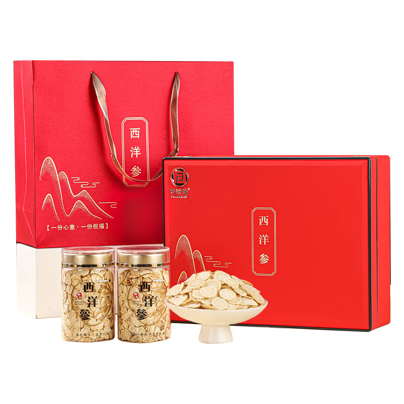茯济堂（FUJITANG）西洋参礼盒200g长白山花旗参泡水煲汤滋补营养送长辈父母实用礼品