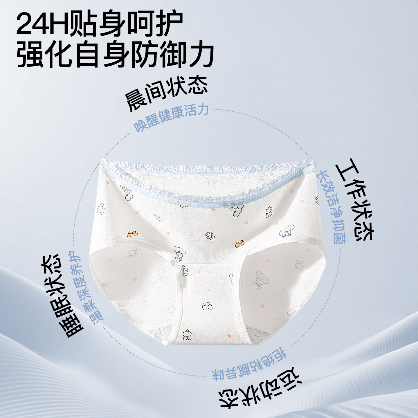 芬腾可安(FENTENGCARE)内裤女纯棉裆抗菌透气日系卡通可爱少女生夏季三角裤独立密封包装 绿色/紫色/粉色 【独立密封包装】 3条 XL 105-135斤
