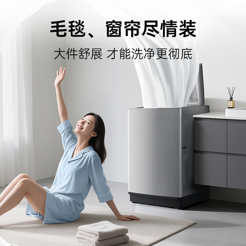 松下(Panasonic)大海豹波轮洗衣机12公斤大容量全自动家用抗菌除螨羊毛轻柔洗超大放衣口智洗省水省电 XQB120-8KN1 波轮 12kg