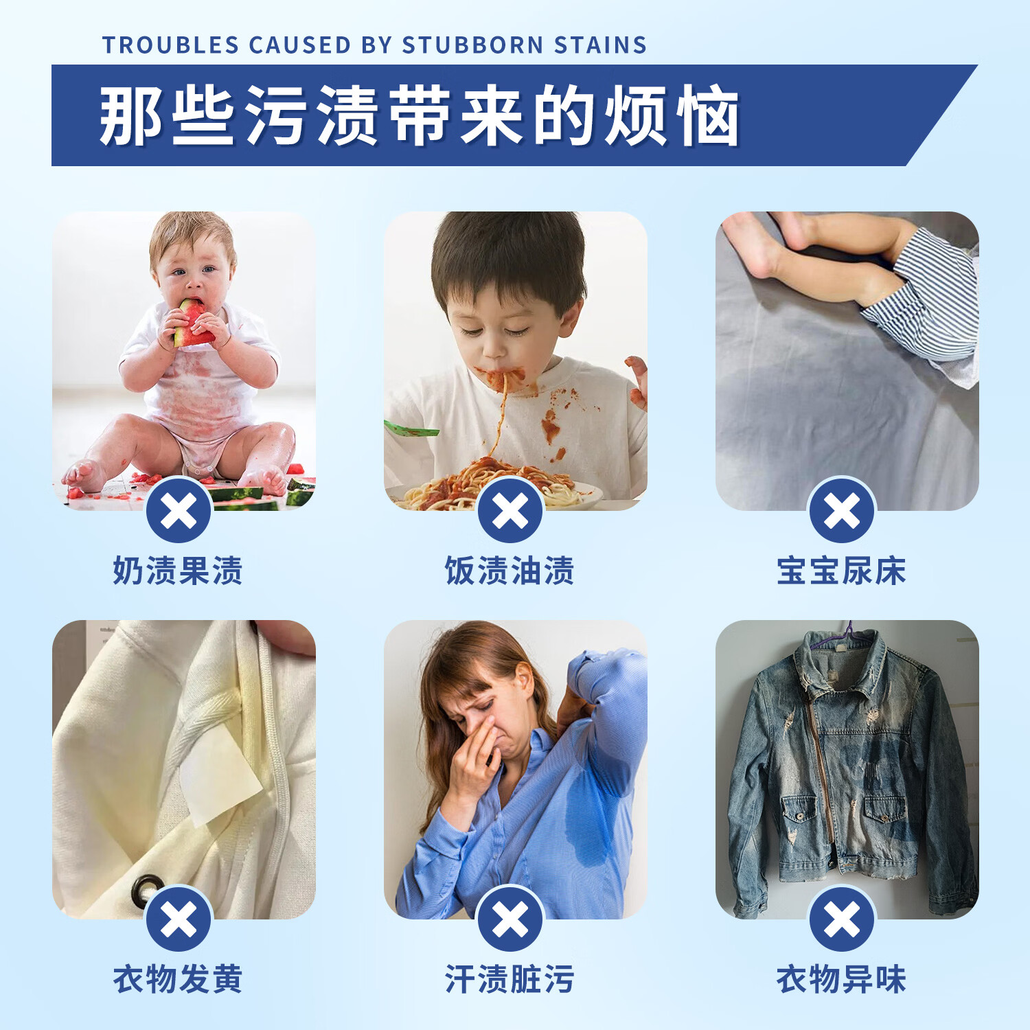 黑恋白爆炸盐彩漂粉彩色白色通用去黄除霉去油渍漂白粉 强效去污 爆炸盐610g*1罐