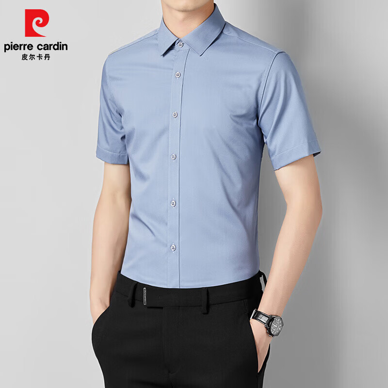 皮尔卡丹(pierre cardin)纯色商务短袖衬衫男士2026夏季职业正装上班工作纯色衬衣免烫抗装 白色 4XL