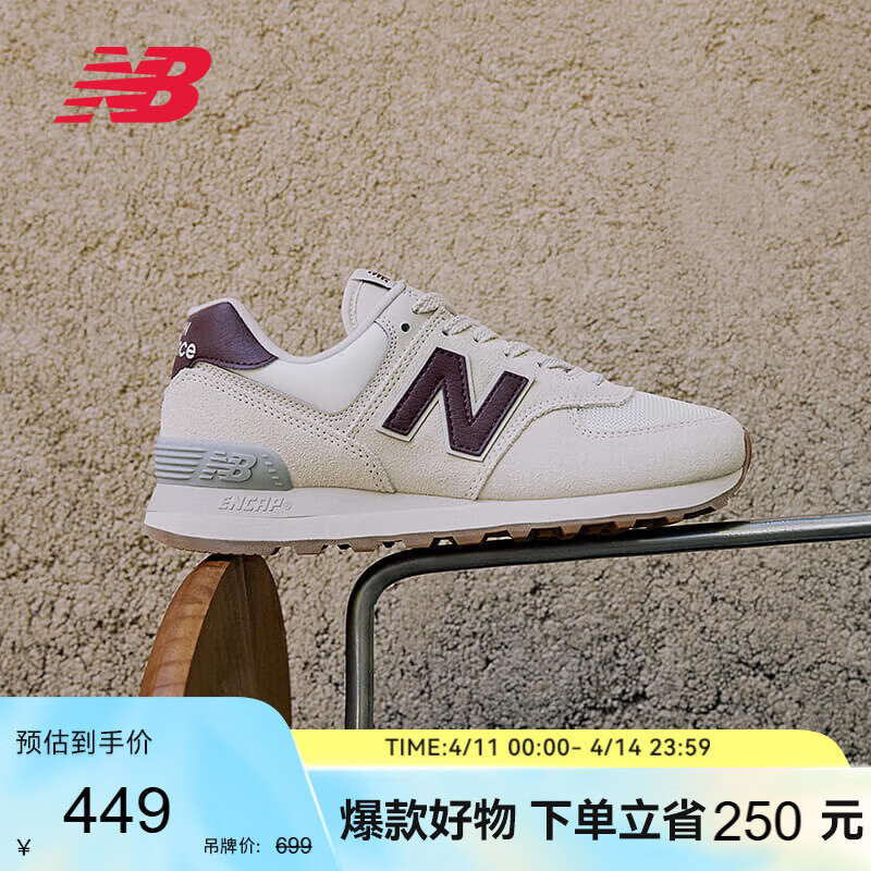 NEW BALANCE休闲鞋女鞋复古舒适夏季透气轻便百搭运动鞋574系列WL574RCF 38