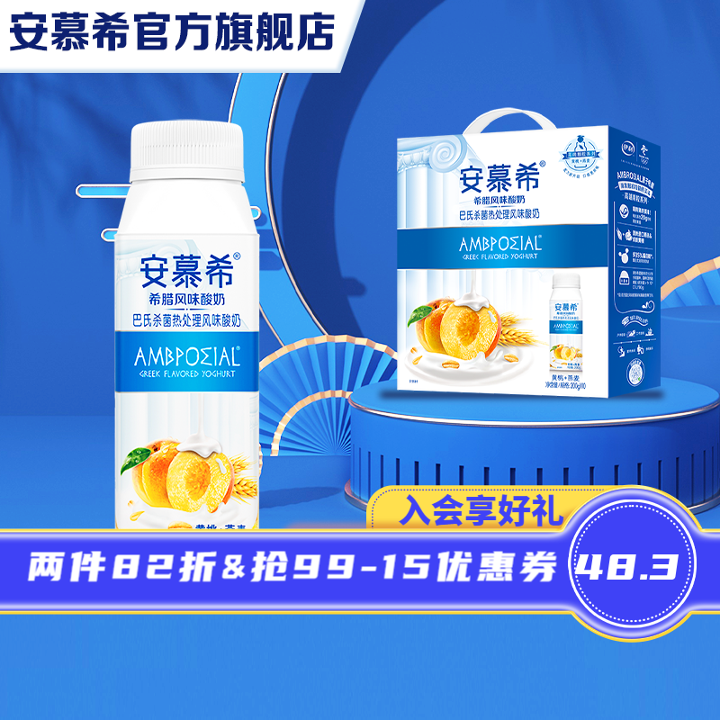 京东京东爆品 2022-05-19 - 第22张 | 最新购物优惠券 京东京东爆品 2022-05-19 - 第22张 | 最新购物优惠券