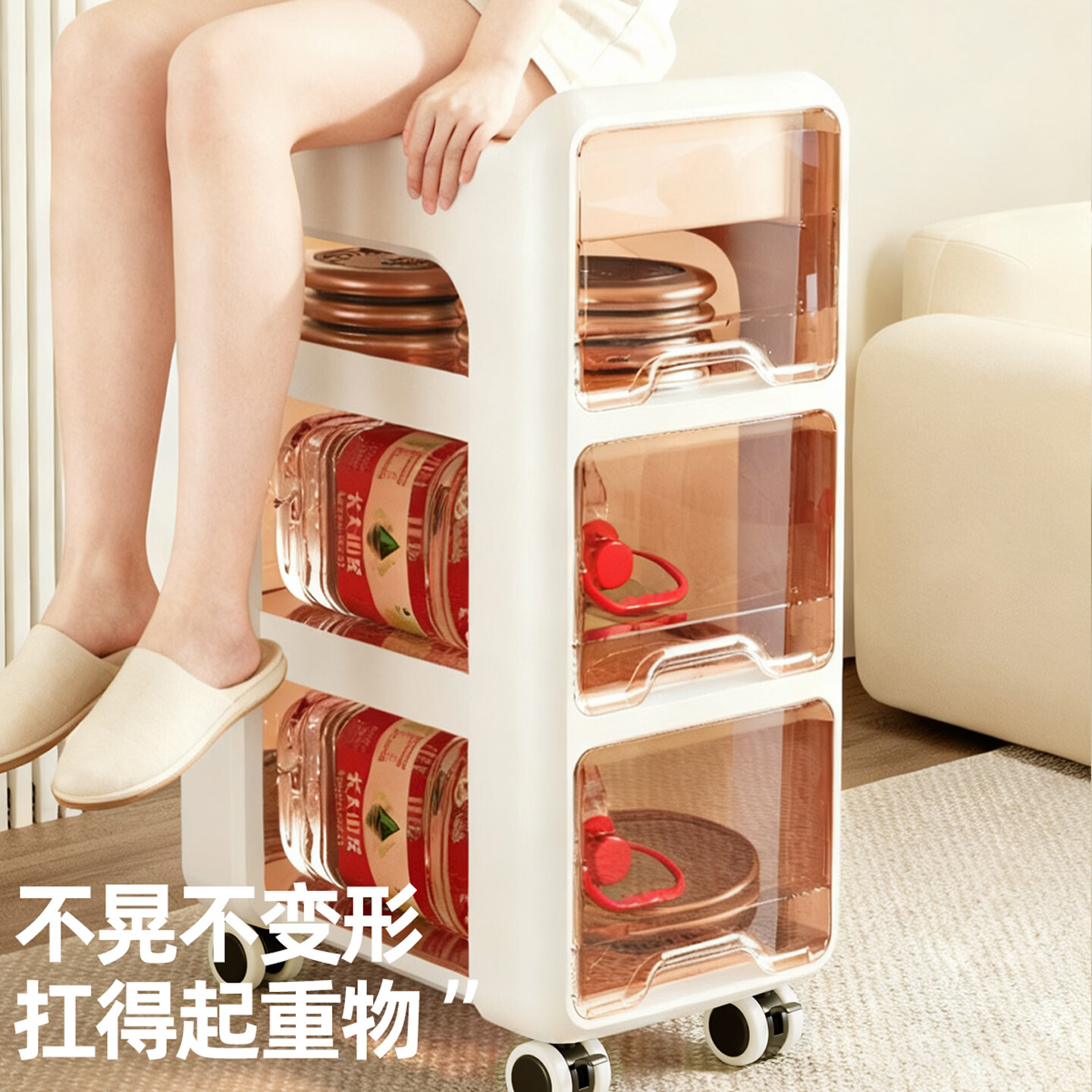 迪可家居 DERKOHOUSE书包置物架可移动小推车桌下书本收纳柜零食架书包架放书包神器 免安装/加厚pp材质/加深抽屉 【奶油白】三层置物架（送万向轮）