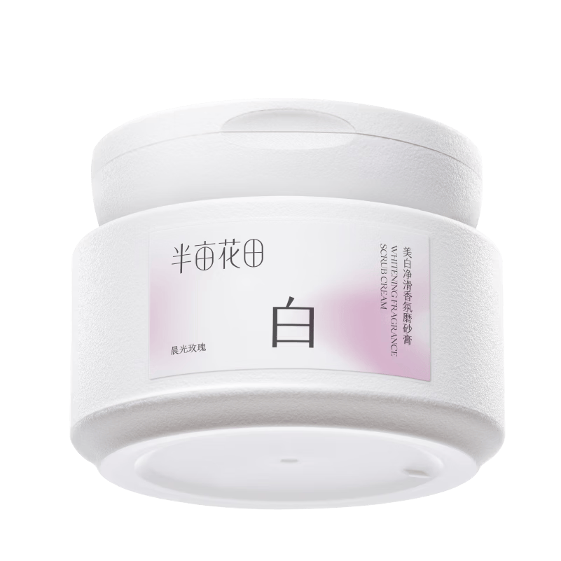 ��Ķ���� �Ȱ�ͬ������������ĥɰ�� 200g 31.95Ԫ